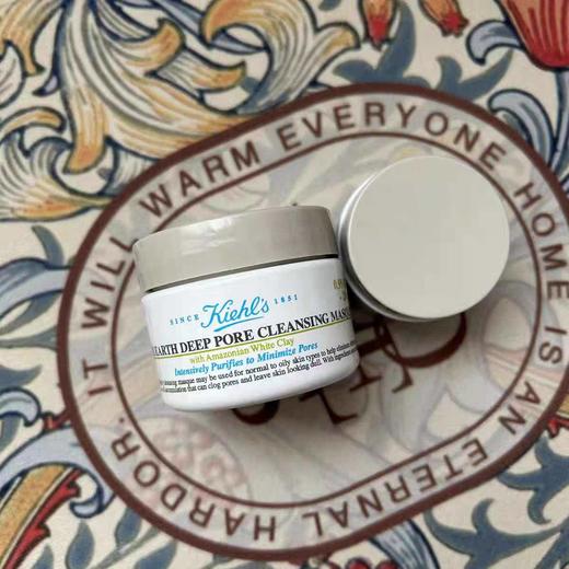 科颜氏亚马逊白泥净致清洁面膜125ml效期26年9月 商品图1