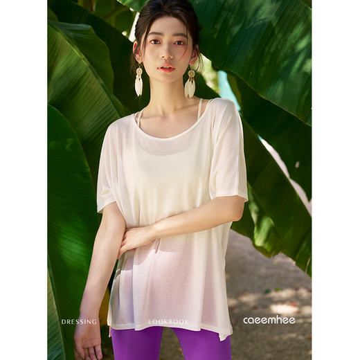 卡益2026春夏款卡益瑜伽服罩衫KT04124 商品图2