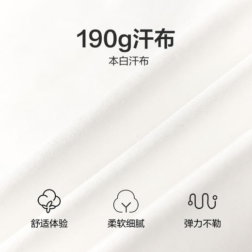 笛莎Deesha 2026年夏季新款中童女童图案T恤T恤 商品图3