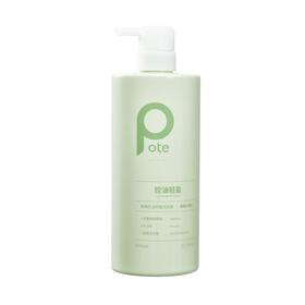 柏缇 控油轻盈洗发露 800ml 4897054944857-1