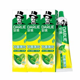 好来 茶倍健双重薄荷牙膏90g*3支 hlscbh03