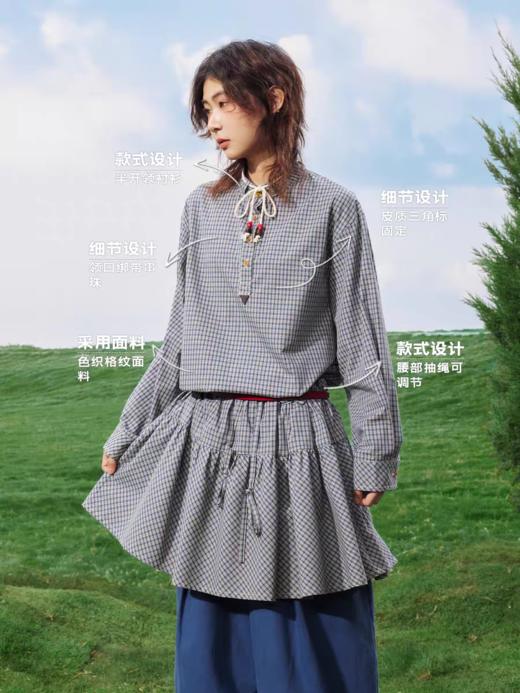 马得工地/MDGDLYQ211750/领口串珠装饰衬衫连衣裙 商品图1