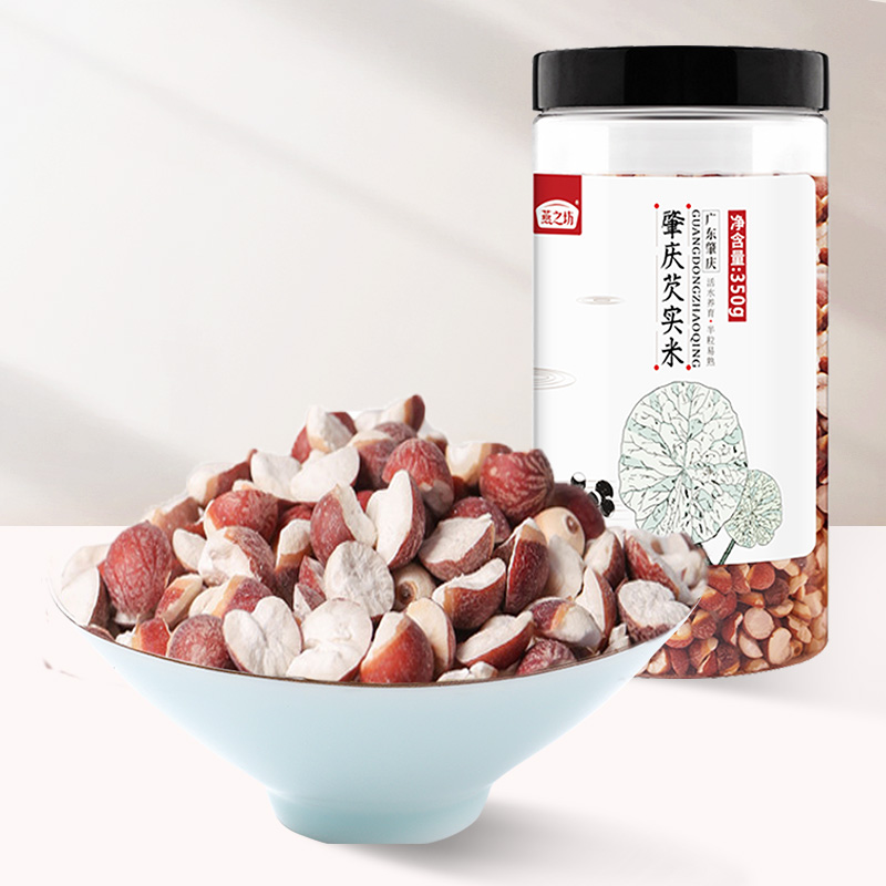 燕之坊广东肇庆鸡头米芡实米350g  新鲜剁开切片芡实米鸡头米干货煲汤材料