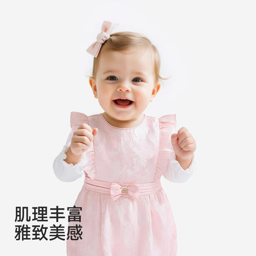【商场同款】英氏婴儿连身衣女宝长袖连体衣可爱婴儿衣服春夏爬服 商品图1