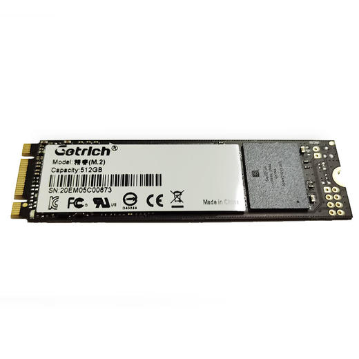 【DZ】国睿驰固态硬盘128G 商品图2