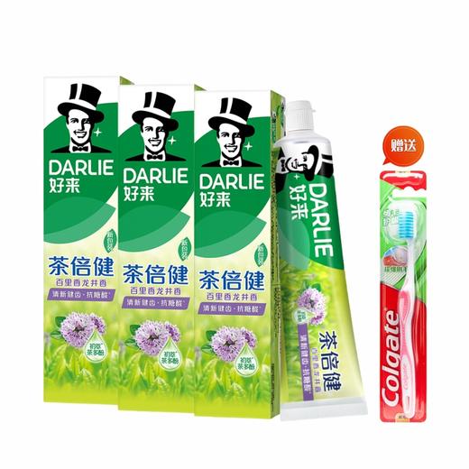 好来 新升级茶倍健龙井百里香牙膏140g*3支+高露洁牙刷1支 hlbx03s1 商品图0