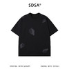 SDSA男装2026新款高贵轻奢潮牌复古草莓印花圆领短袖T恤百搭上衣 商品缩略图0