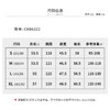 【商场同款】CNB6322 “ 英伦紫衬衫 ” 轻柔水洗棉条纹 轻盈舒爽好穿好打理 商品缩略图7