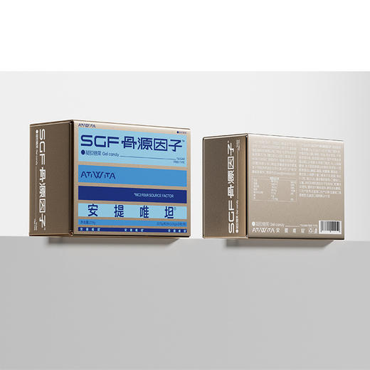 牛货‼️安提唯坦 SGF骨源因子Pro版 【骨肌逆龄+骨相抗衰+硬骨软骨肌肉一起补】 商品图1