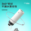 物生物 轻酷保温杯600ml 6970350849854 商品缩略图4