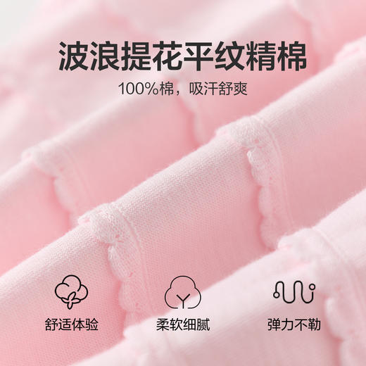 笛莎Deesha 2026年夏季新款小童女童圆领TT恤 商品图3