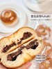 【多妈团购 欣欣抹茶红豆贝果面包】自带浓郁红豆香与清新抹茶味，我超爱~韧韧的贝果加上甜软的豆沙，好吃又营养，蓬松柔软，不甜腻-欣欣蛋糕 商品缩略图8