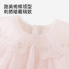 【商场同款】英氏儿童裙子女童背心裙夏季新款网纱花边公主裙可爱 商品缩略图3