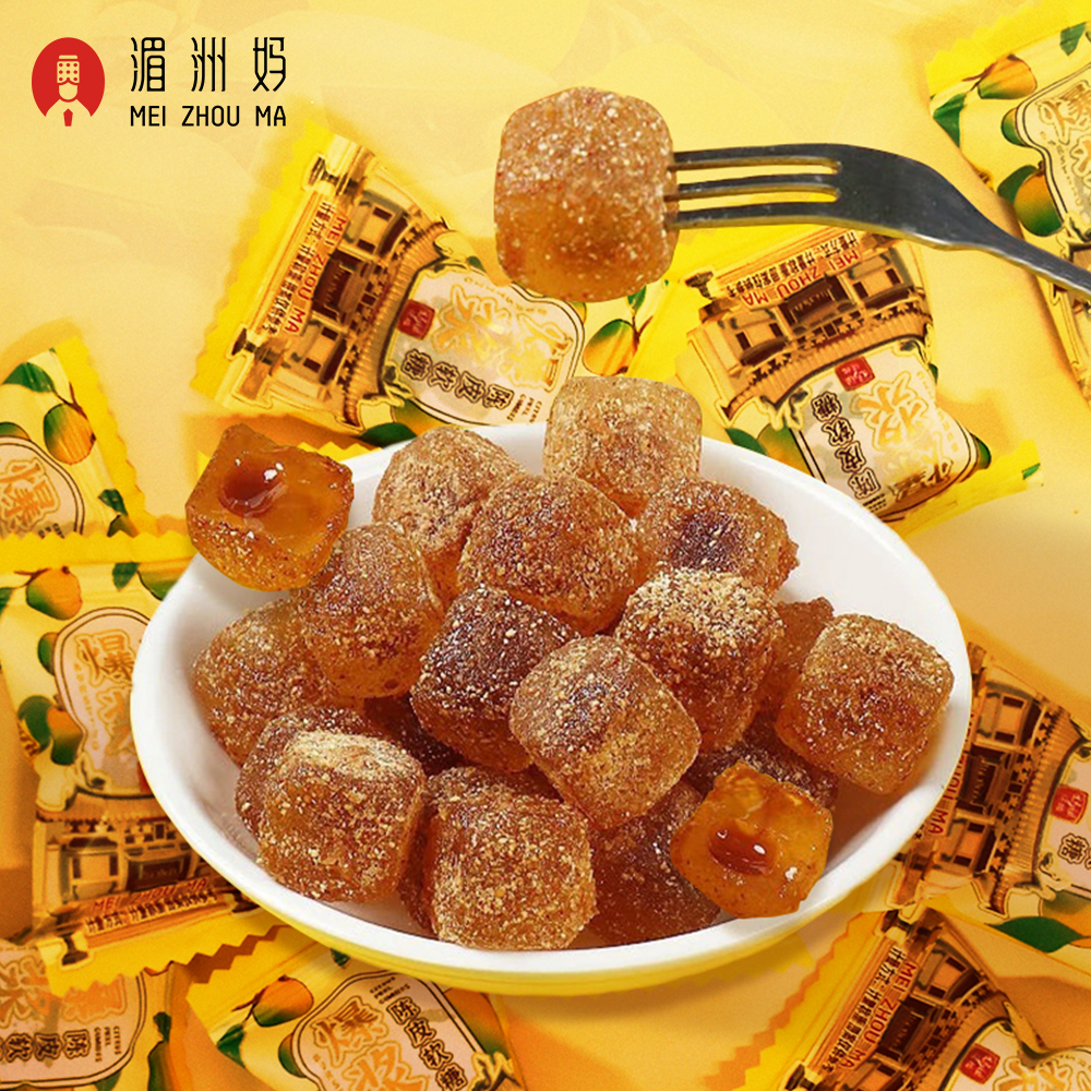 湄洲妈爆浆陈皮软糖祈福小零食休闲零食