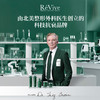 保税直发 RéVive 赋活焕彩明眸眼霜 15mL+赋活焕彩多效抗皱眼部精华 15mL 商品缩略图2