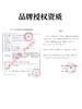 【半年抛实拍】Liliyacon-零度空气/凌霄云雾/碳烤红薯-14.5mm【半年抛 0-1000度 含525/575】 商品缩略图4