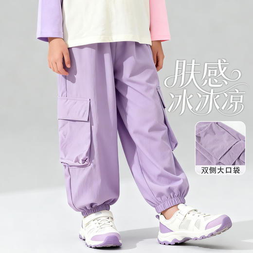 贝贝怡夏季女童裤子凉感工装裤ZB2FK003 商品图5