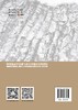 【官方旗舰店】简明地质学基础与秦皇岛地质实践教程 商品缩略图1