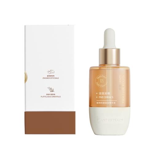 韩方五谷 植物防脱固发精华液120ml（套罩版） 6972789294960 商品图0