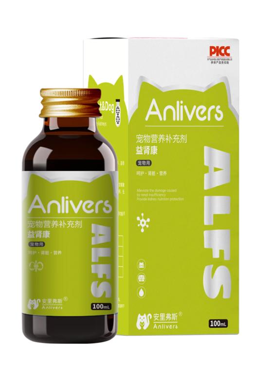 安里弗斯 益肾安100ml/瓶/盒，效期：2028年3月11日，鲁饲预 （2021）15297，靶向修复肾细胞，缓解肾功能不全损伤慢性肾炎、肾功能不全、肾代谢障碍 商品图0