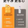 KOJA地板清洁剂洗地机清洁液木地板拖地去污增亮瓷砖清洁速干除菌2L效期27年6月 商品缩略图4