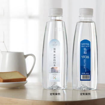 天地精华企业银行定制 饮用天然矿泉水小瓶装 350ml*20瓶 /箱 100箱起订 商品图1