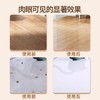 KOJA地板清洁剂洗地机清洁液木地板拖地去污增亮瓷砖清洁速干除菌2L效期27年6月 商品缩略图6