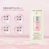 THE WHOO后水妍防晒小样1ml*30片/袋 商品缩略图3