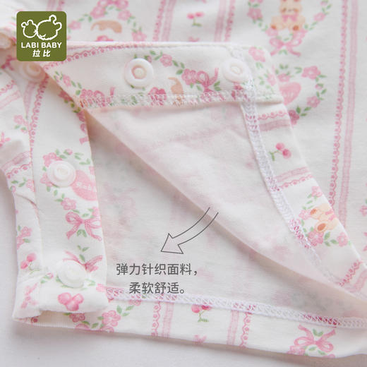 拉比童衣夏花园全开连体衣粉红j6LZBB103303 商品图1