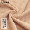B.DUCK 毛巾3条装（颜色随机） 734 商品缩略图3