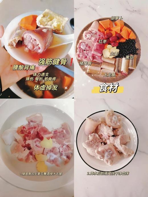 大补【龙鳗】土龙来了‼‼品质一级棒，量不多要的抓紧哦！！ 活冻 商品图5