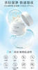 养生堂白桦新肌修护保湿霜 商品缩略图2
