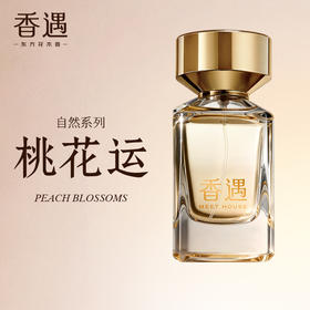 桃花运100ml