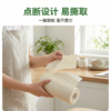 京东京造 懒人抹布 本色抑菌 加厚厨房用纸50节*12卷 吸油一次性洗碗抹布 商品缩略图1