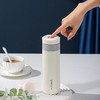 西屋 尊悦随行保温杯素雅白450mL WB452-CNW 商品缩略图2