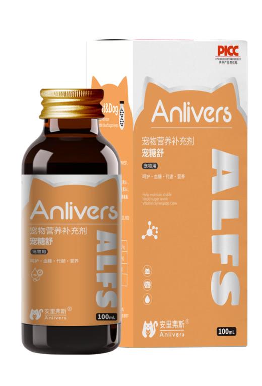 安里弗斯 宠糖舒100ml/瓶/盒，效期：2027年11月14日，鲁饲预 （2021）15297，维生素协同调控，酶促代谢平衡血糖,糖尿病前期干预、血糖波动调节 商品图0