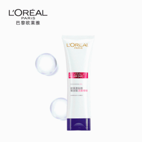 欧莱雅L’OREAL 玻尿酸洁面 125ml 乳氨基酸深层清洁温和