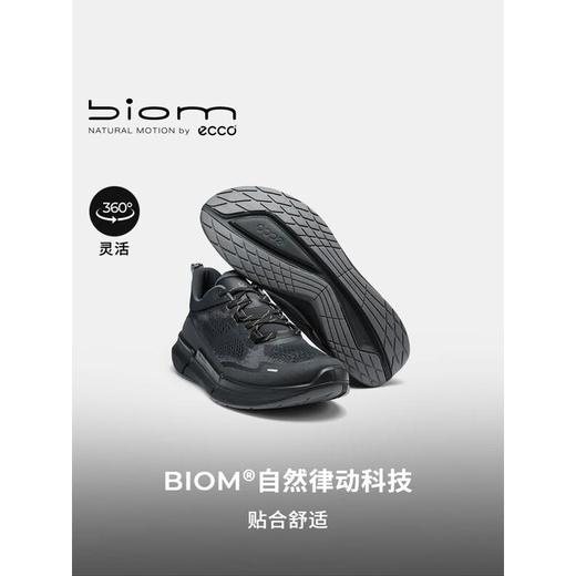 ECCO爱步 男运动鞋 83091460266 商品图3