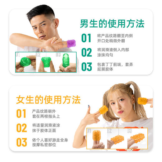 日本TENGA新品自慰杯口袋飞机杯迷你男女用便携 商品图3