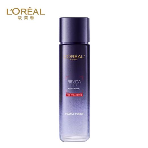 欧莱雅L’OREAL 复颜玻尿酸水光充盈玻色因晶露130ml 商品图0