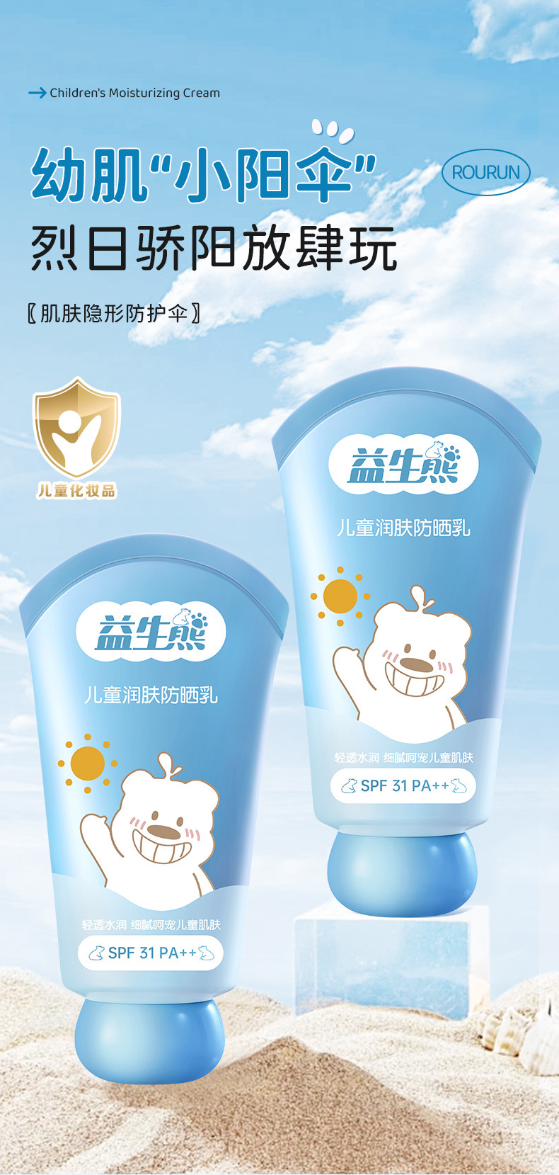 gWyWj/+nzNTvS8WG2Vtdg4ta/ZupT2gqaU25