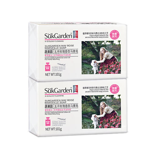 蔬果园 玫瑰香氛内衣皂男女士马赛洗衣皂101g*2 6970470330379 商品图0