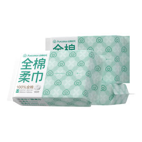 全棉时代 M码爆款棉柔巾3包 QM002