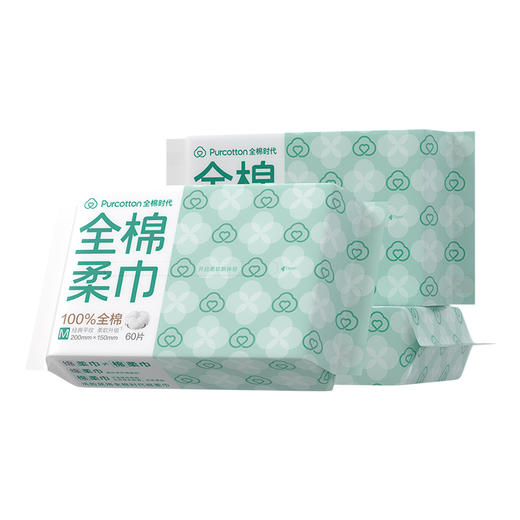 全棉时代 M码爆款棉柔巾3包 QM002 商品图0