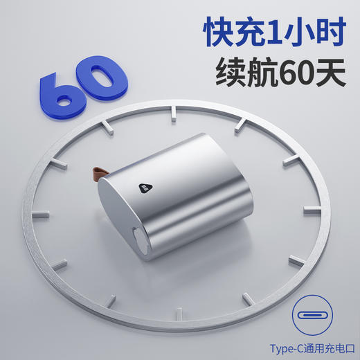 映趣 银翼迷你便携剃须刀5W Z4 商品图4