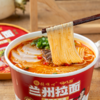 嗨吃家兰州拉面165g*6桶 商品缩略图2