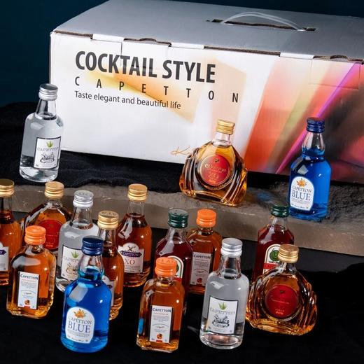 卡佩顿小洋酒系列 | 六种颜色，六种风味，就像拆盲盒一样解锁洋酒 商品图4