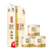 清风 原木卷纸4层200克10卷卷筒卫生纸 B20AGCEN 商品缩略图4
