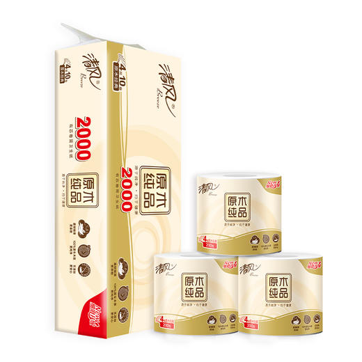 清风 原木卷纸4层200克10卷卷筒卫生纸 B20AGCEN 商品图4