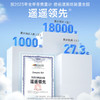 德佑Deeyeo 经典蓝湿厕纸40抽*6包 dyc40c6b 商品缩略图3